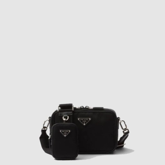 ❤프라다 남성 브리크 가죽 백 2VH070 - Prada Mens Brick Leather Bag - prb9097x