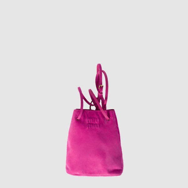 ❤미우미우 여성 스웨이드 파우치 - Miumiu Womens Suede Pouch - mib9841x