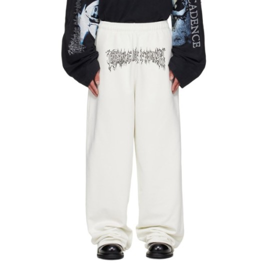 ❤베트멍 남성 스웻 팬츠 - Vetements Mens Sweat Pants - ve8423x