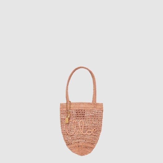 ❤끌로에 여성 라피아 스몰 Summer Banana 토트백 - Chloe Womens Raffia Small Summer Banana Tote Bag - chb10042x