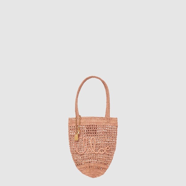 ❤끌로에 여성 라피아 스몰 Summer Banana 토트백 - Chloe Womens Raffia Small Summer Banana Tote Bag - chb10042x