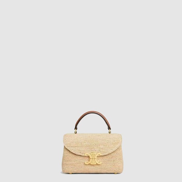 ❤셀린느 여성 스몰 루이즈백 라피아 - Celine Womens Small Louise Bag Raffia - ceb10622x
