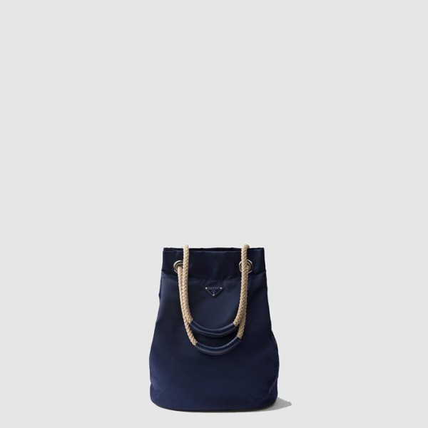 ❤프라다 여성 마리너 리나일론 버킷백 2VG133 - Prada Womens Mariner Bucket Bag - prb10636x