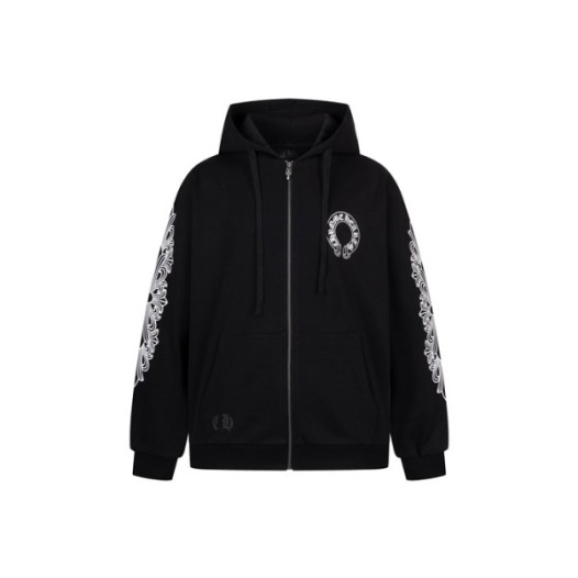 ❤크롬하츠 남성 집업 후디 - Chrom hearts Mens Zip-up Hoodie - chc8562x