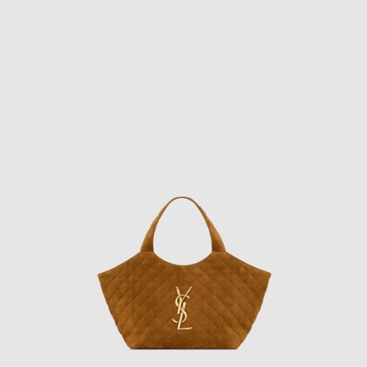 ❤입생로랑 여성 퀼팅 Icare 미디엄백 - Saint Laurent Womens Quilted Icare Medium Bag - ysb11338x