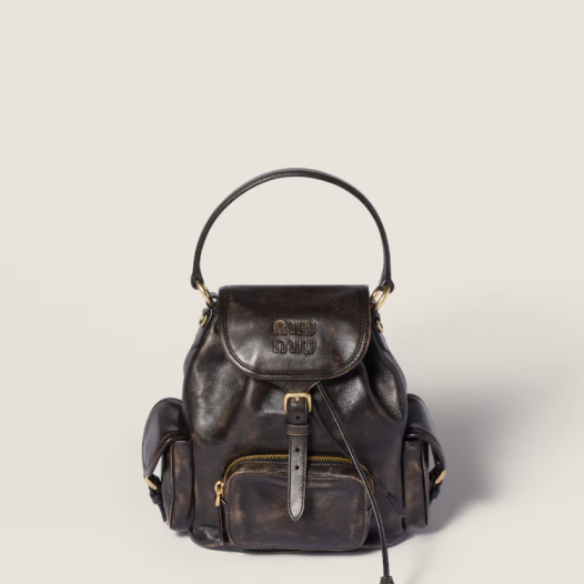 ★미우미우 여성 가죽 백팩 미디엄 - MiuMiu Womens Leather Backpack