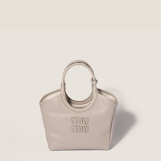 미우미우 여성 아이비 가죽 백 스몰 - Miumiu Womens Ivy Bag