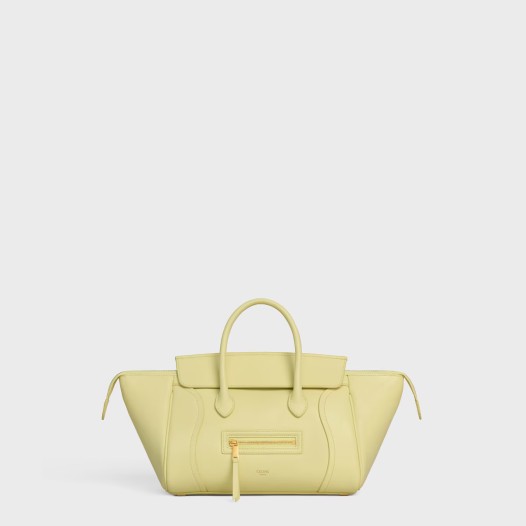 셀린느 여성 리틀 러기지 서플 샤이니 램스킨 시트러스 Celine Womens Supple Shiny Lambskin