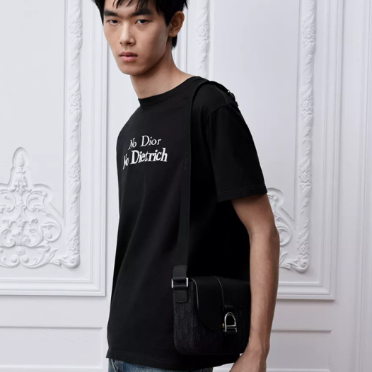 디올 남성 새들 헤리티지 플랩 스트랩 백 Dior Men Saddle Heritage Messenger Bag with Flap 블랙