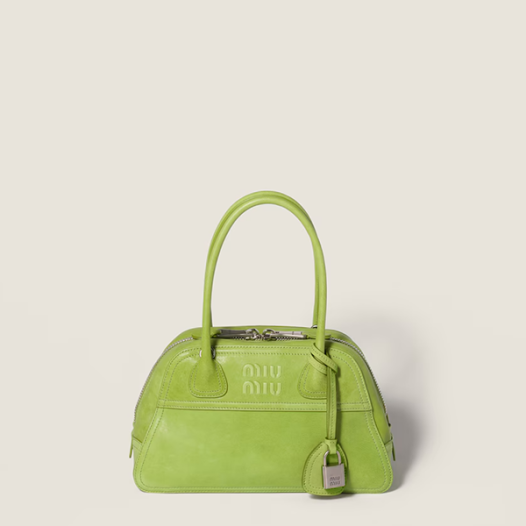 미우미우 여성 비방 나파 가죽 백 스몰 - MiuMiu Vivant Napa Leather Bag-그린