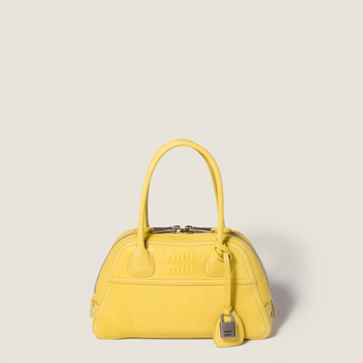 미우미우 여성 비방 나파 가죽 백 스몰 - MiuMiu Vivant Napa Leather Bag-옐로우