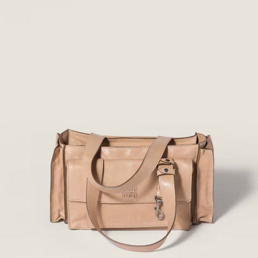 미우미우 여성 유틸리테어 나파 가죽 백 - Miumiu Womens Utilitaire Nappa Leather Bag-베이지